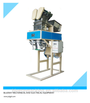 DCS-50WF corn starch/potato starch/sweet potato starch packaging machine