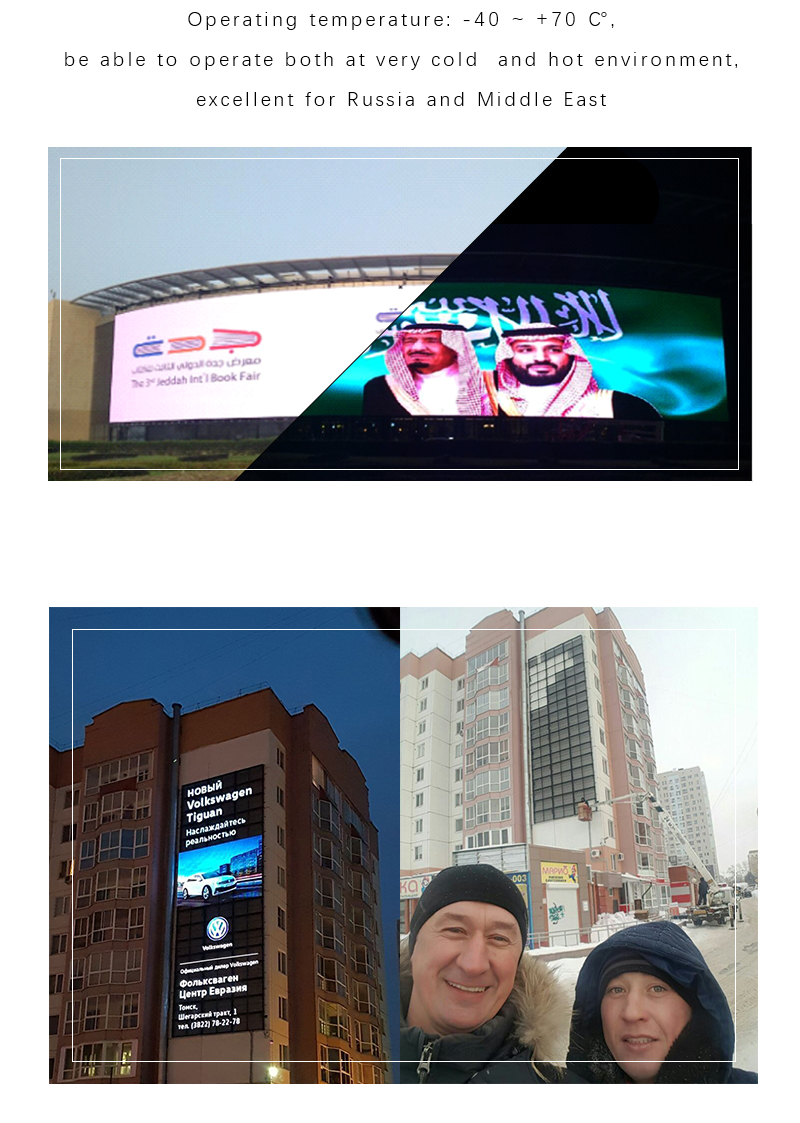 P15.625 Media Facade Led building curtain led screens for outdoor advertising