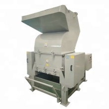 TPE PVC Plastic Crushing Recycling Machine - Plastic Crusher