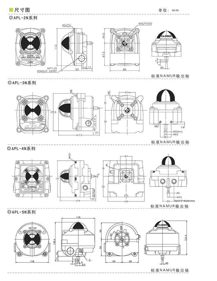 Apl-210n Pneumatic Valve Switch Limit Switch