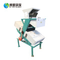 PP PVC PET Color Sorter Separating Machine