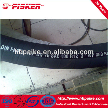 four steel wire spiral hydraulic hose