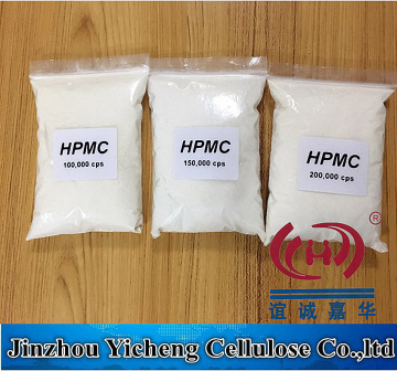 Good Dispersion Powder Methocel HPMC