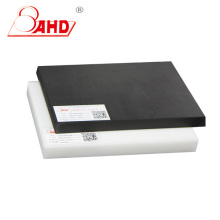 POMC Sheet 12mm 20mm Derlin Polyoxymethylene Board