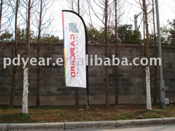 flying banner FBS52-BASE-2