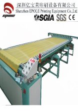 Electric stretching machine