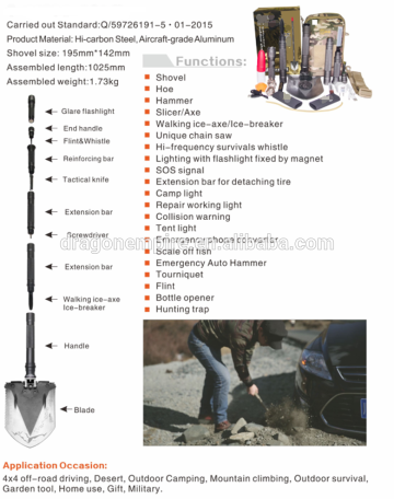 folding snow spade, stainless steel snow spade, folding garden spade