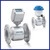 Krohne WATERFLUX 3070 Battery powered electromagnetic water meter