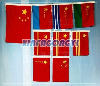 country flags