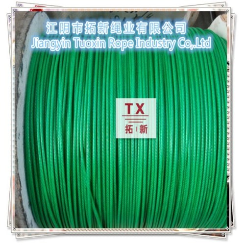 PVC coated stainless steel wire rope 6*19