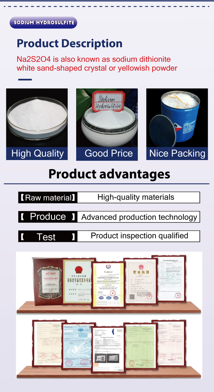 sodium hydrosulfite 90% manufacturer in China