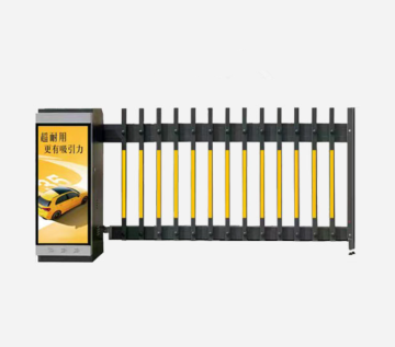 Stable Orignal Barrier gate