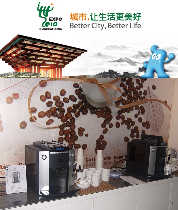 JAVA Fully Auto Espresso Coffee Maker Bean to Cup Coffee Machine