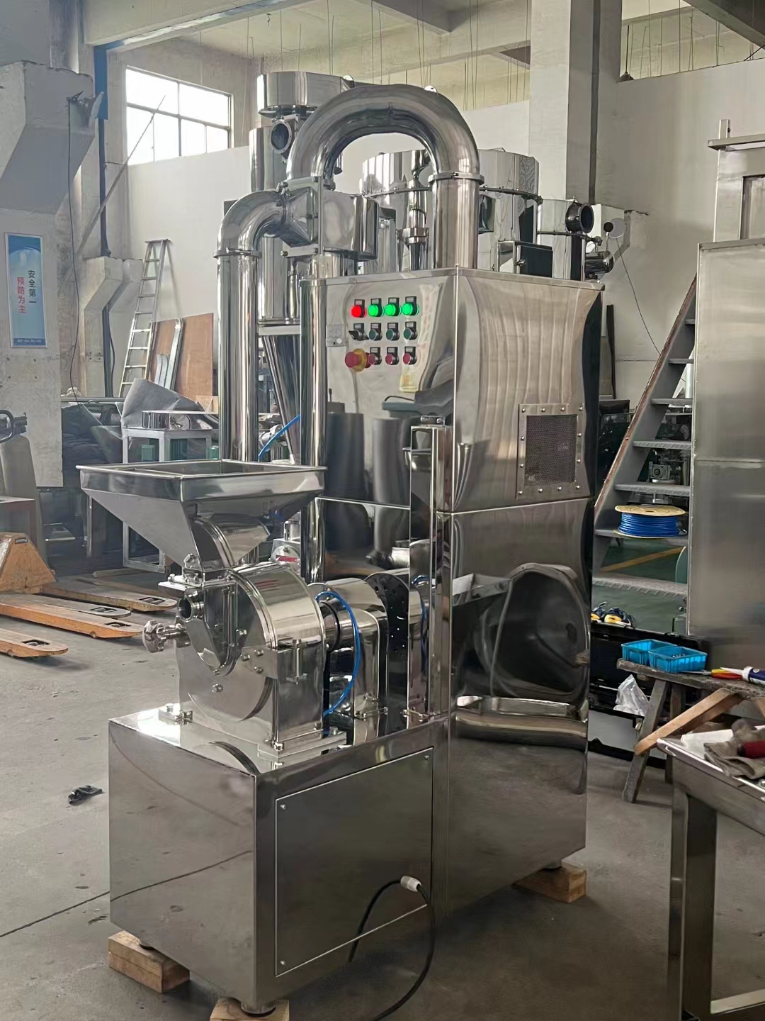 pulverizer machine pulverizer machine