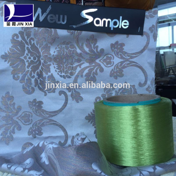 Low melting polyester filament yarn FDY 50D