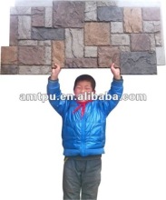 Brick Panel/Stone Wall DK-6002