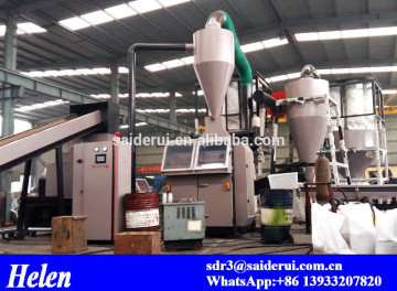 Large scale Copper Cable Scrap Copper Wire Recycling Machine