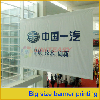 exhibition decoration banner