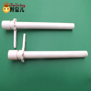 High Quality Feed Tube For Ice Cream Maker White Color Plastic Ice Cream Machine Feed Tube Ice Cream Maker Parts For Oceanpower