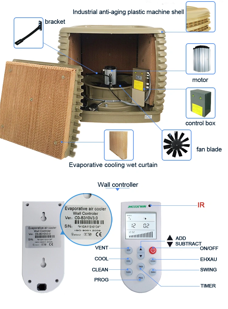 3kw Wall Mounted Evaporative Air Cooler Industrial with Pump Protection