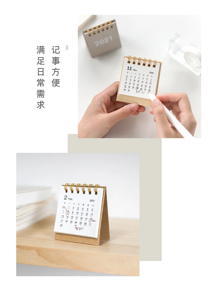 Mini Size Memo Desk Calendar