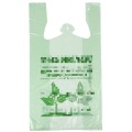 Hot Sale Custom Plastic Garbage Bags