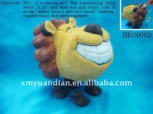 musical lion saving pot