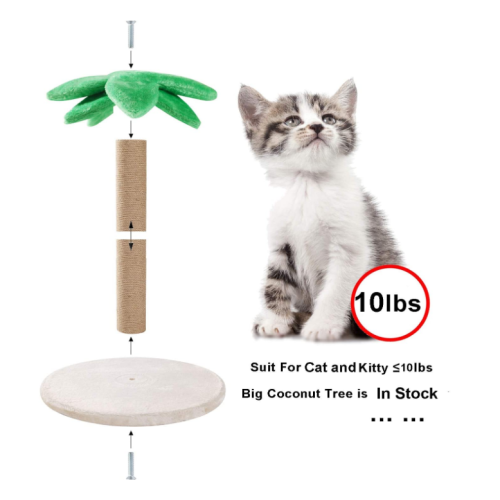 Small Cat Scratching Posts Kitty Coconut Tree