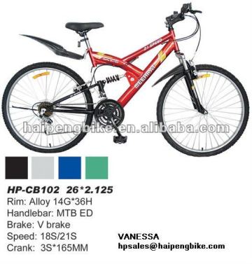 cycling bike& mountain bike/ mtb bike 26"