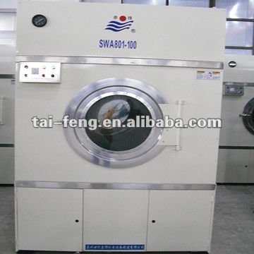 steam drying machine