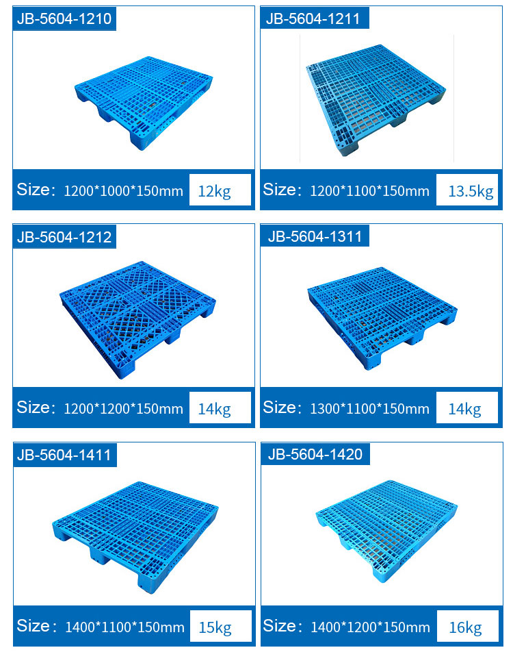 KL virgin plastic pallet logistics Grid plastic tray use to Forklift plastic pallet, fold pallet/