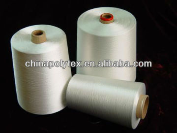 100% viscose rayon filament yarn