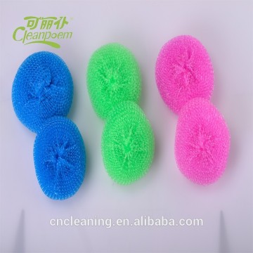 2017 Hot sale wholesale durable pp cleaning balls