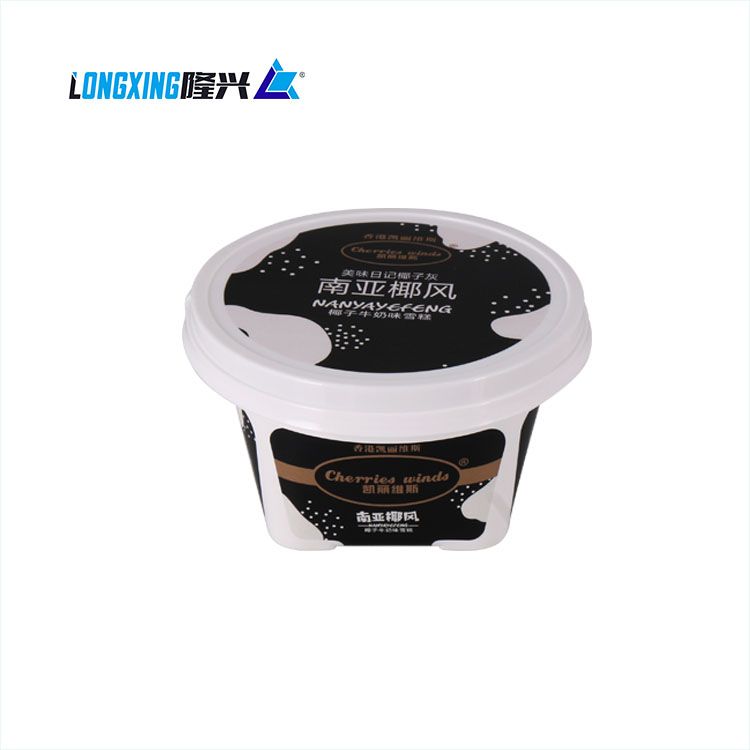 high quality custom ice cream yogurt injection IML 250g plastic container