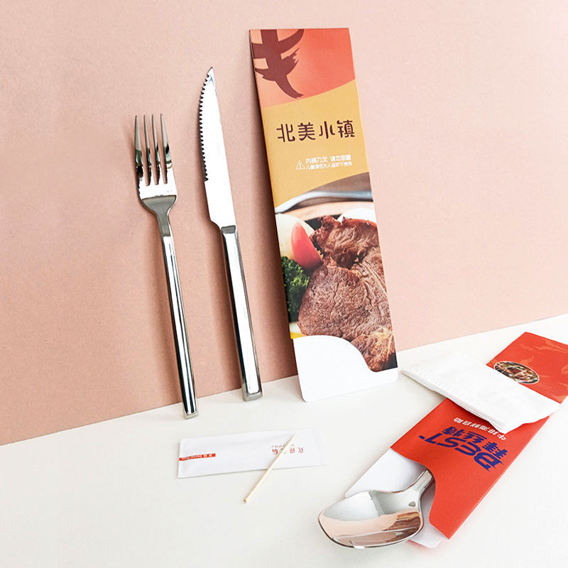 식기용 친환경 종이봉투 Eco-Friendly Paper Bag for Tableware