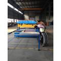 Width Adjustable Steel Door Panel Roll Forming Machine