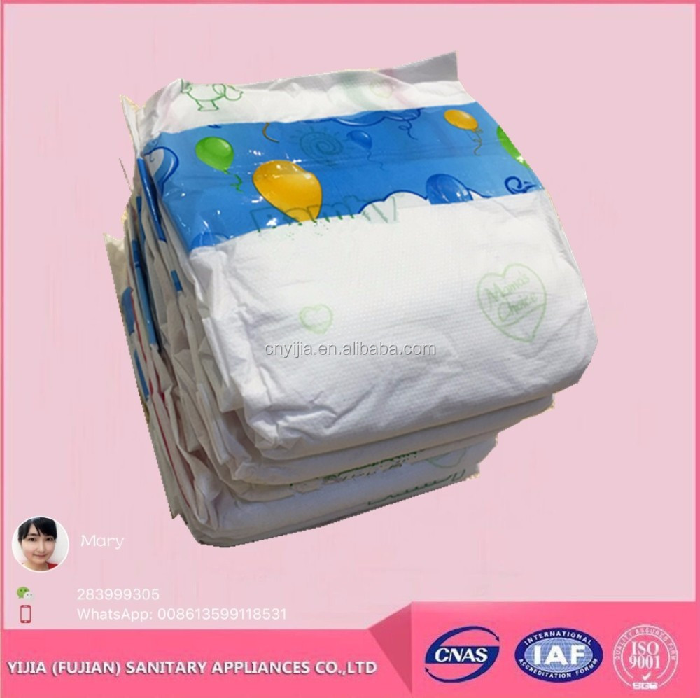 High quality baby diaper infant diapers wholesale baby disposable nappy