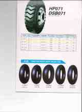 Off-the-Road Tire 17.5-25