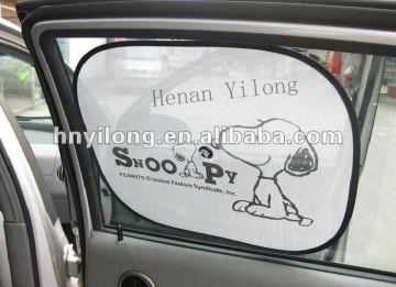 auto side window sunshade