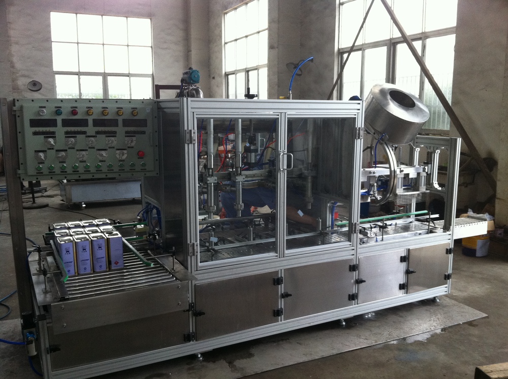 GCJ 04-06-IAQ weighing type automatic liquid filling machine, paint filling machine