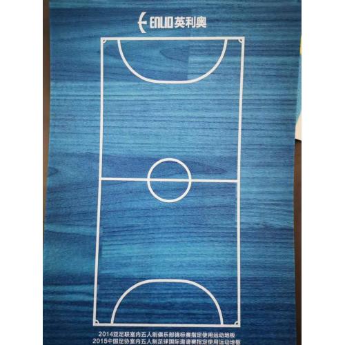 7.0mm thickness PVC sports flooring roll mat for futsal