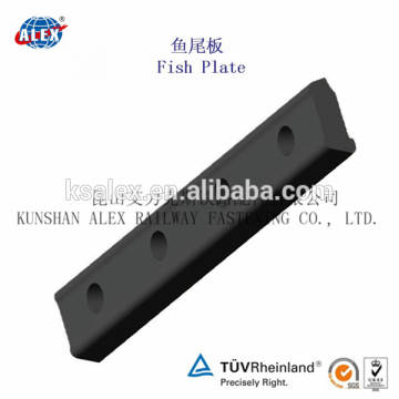 Railway Fish Plate Factory, Railway Joint Bar, Railway Fish Plate