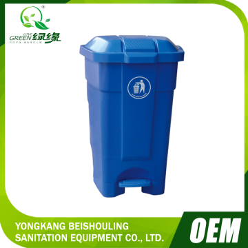 40L High Quality small size plastic foot pedal recycling trash bin