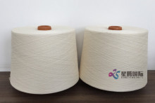 Compact Spinning Cotton Yarn JC40