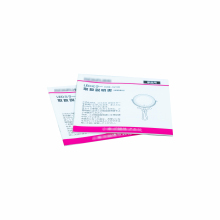 Book Printing Service Instruction Manual For All Products