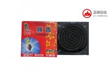 OEM high quality flies incense coil