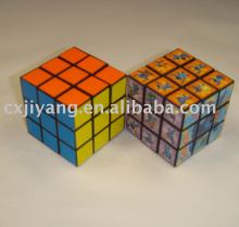 Promotion magic square JY-8040