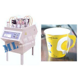 ML Paper Cup Handle Fixing Machine