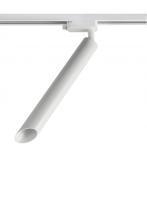 Museum Lighting Project 8W LED Track Light