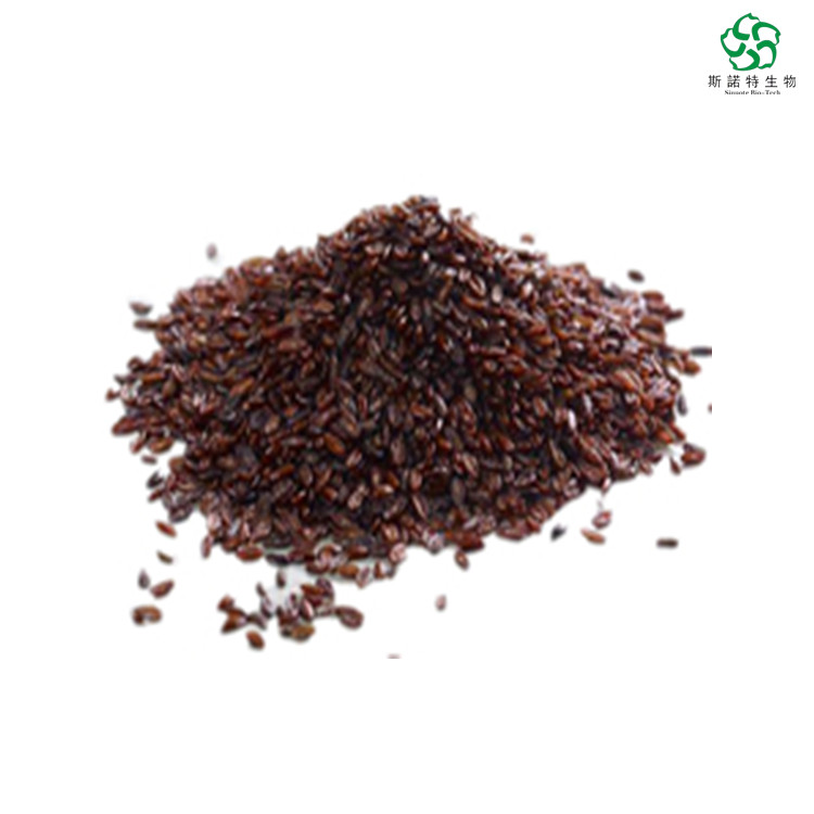 Plantain Seed P E Plantain Seed P E
